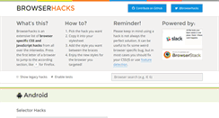 Desktop Screenshot of browserhacks.com