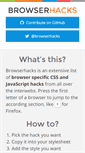 Mobile Screenshot of browserhacks.com